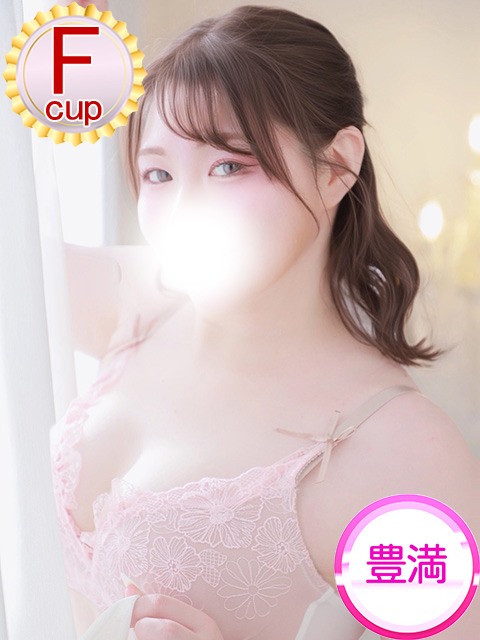 みゆう