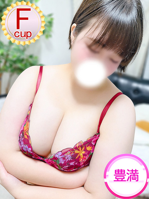 あお