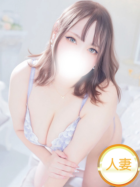 りお