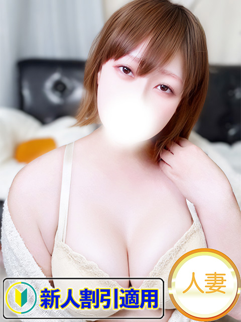 あずさ